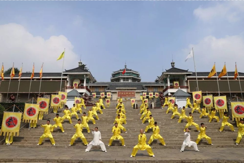 榮譽